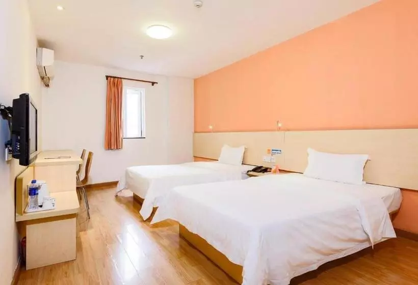 Hotelli 7days Inn Nanan Shuitou Southeast Fortune Plaza