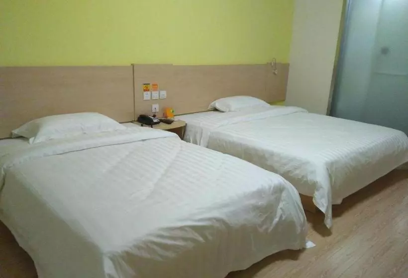 ホテル 7days Inn Suzhou Wangting Pearl Plaza