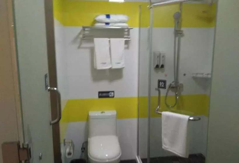 ホテル 7days Inn Suzhou Wangting Pearl Plaza