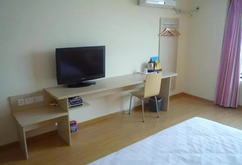 ホテル 7days Inn Suzhou Wangting Pearl Plaza