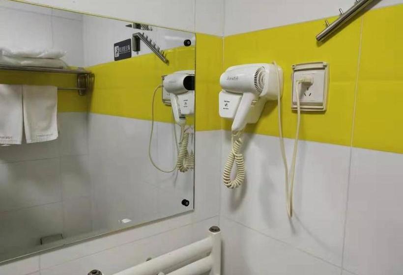 فندق 7days Inn Tai`an Feicheng Mountain Road