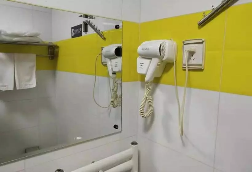 Hotelli 7days Inn Tai`an Feicheng Mountain Road