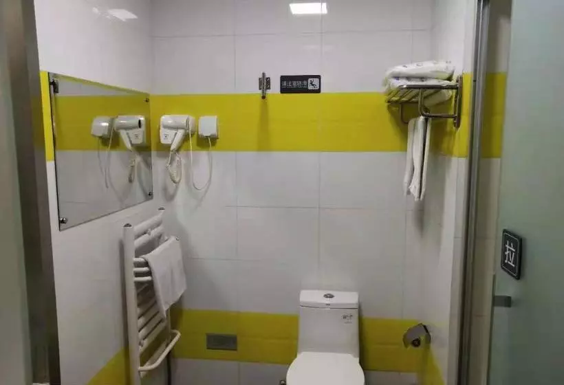 Hotelli 7days Inn Tai`an Feicheng Mountain Road