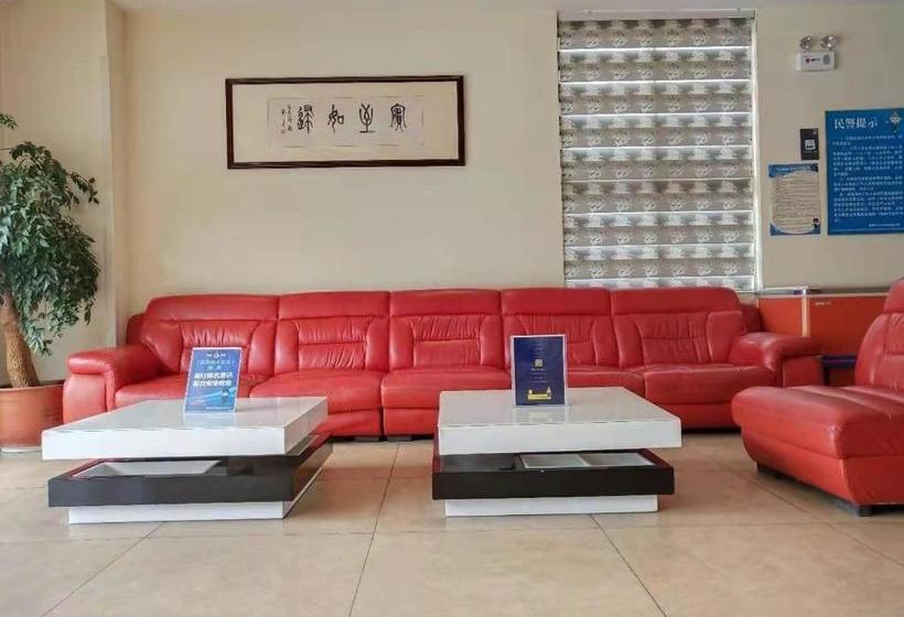 فندق 7days Inn Tai`an Feicheng Mountain Road