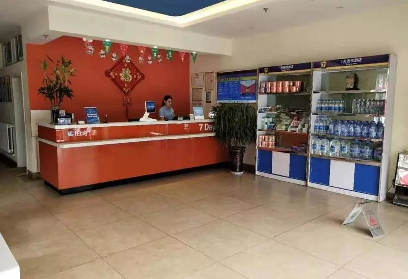 Hotelli 7days Inn Tai`an Feicheng Mountain Road