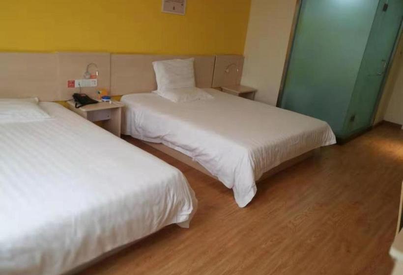 Hotel Vienna Shandong Weihai North Highspeed Railway Station Beaches Shandong University