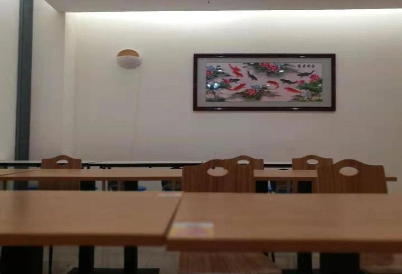 Hotel Vienna Shandong Weihai North Highspeed Railway Station Beaches Shandong University