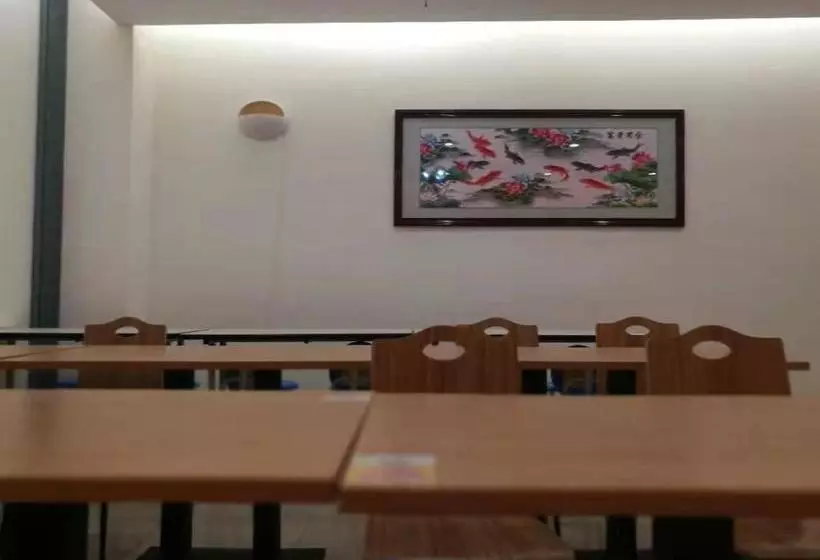 ホテル Vienna  Shandong Weihai North Highspeed Railway Station Beaches Shandong University