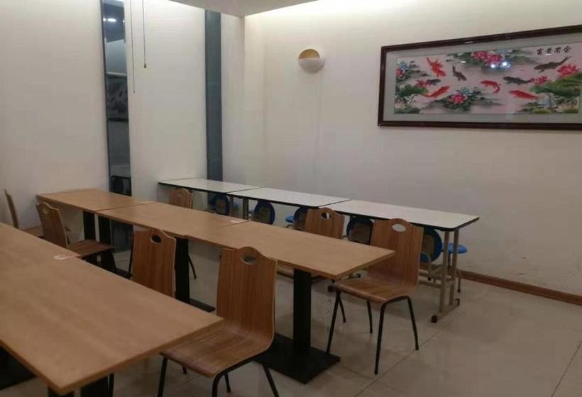 Hotel Vienna Shandong Weihai North Highspeed Railway Station Beaches Shandong University