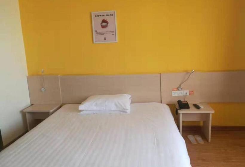 Hotel Vienna Shandong Weihai North Highspeed Railway Station Beaches Shandong University