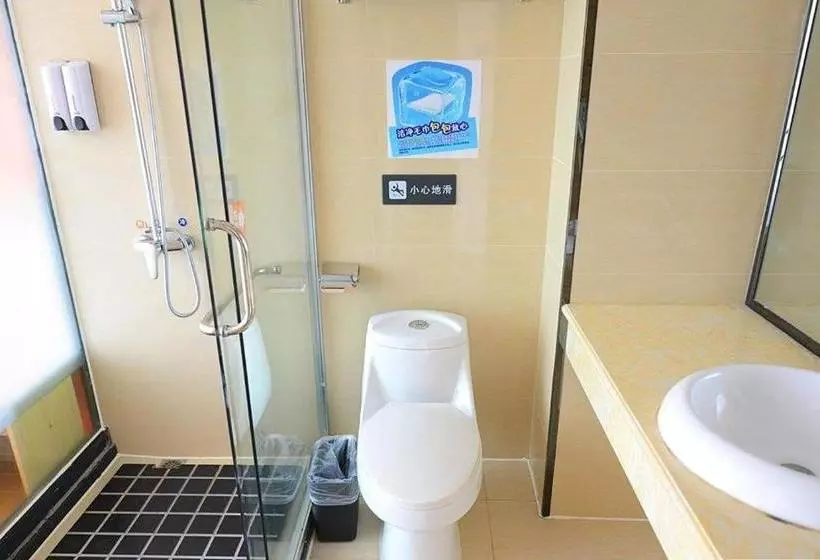 ホテル 7 Days Inn Zibo Linzi District Tianqi Road Qina Studio