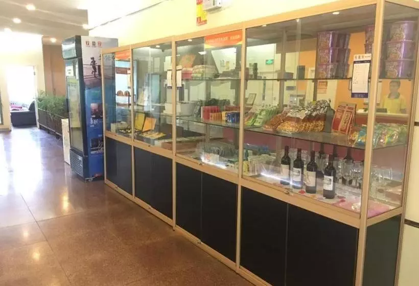 ホテル 7 Days Inn Zibo Linzi District Tianqi Road Qina Studio