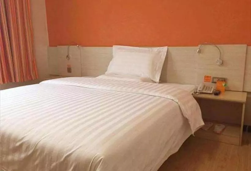 ホテル 7 Days Inn Zibo Linzi District Tianqi Road Qina Studio