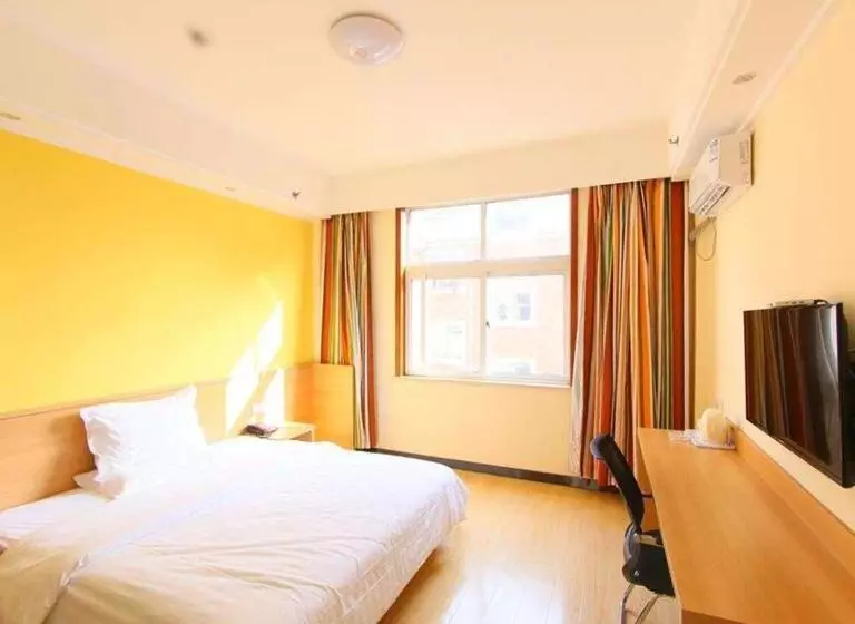 ホテル 7 Days Inn Zibo Linzi District Tianqi Road Qina Studio