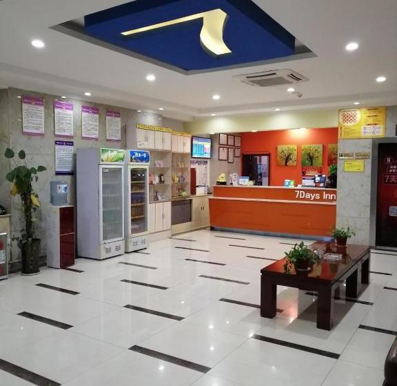 Otel 7days Inn Zoucheng City East Road Yiwu Commerce And Trade City