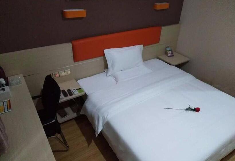 ホテル 7days Premium Kunming New Asia Sports City Subway Station Branch