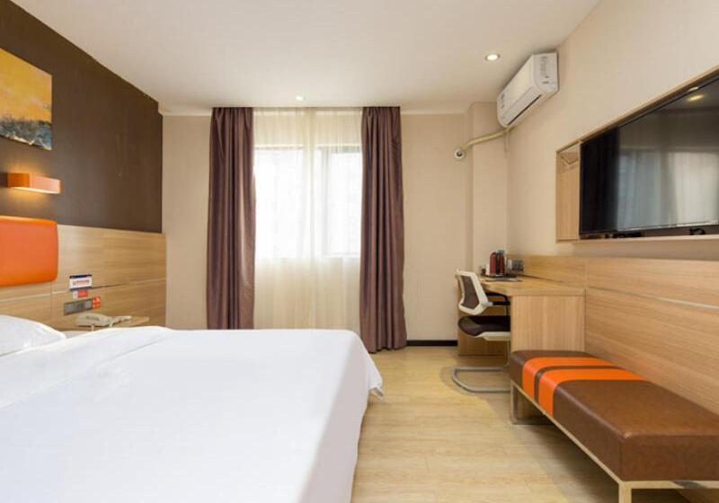 Hôtel 7days Premium Shenzhen Longgang Dayun Metro Station