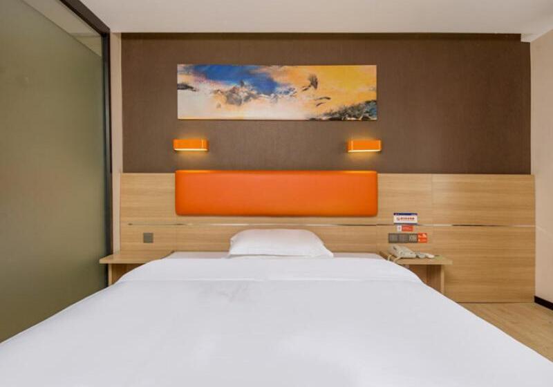 Hôtel 7days Premium Shenzhen Longgang Dayun Metro Station