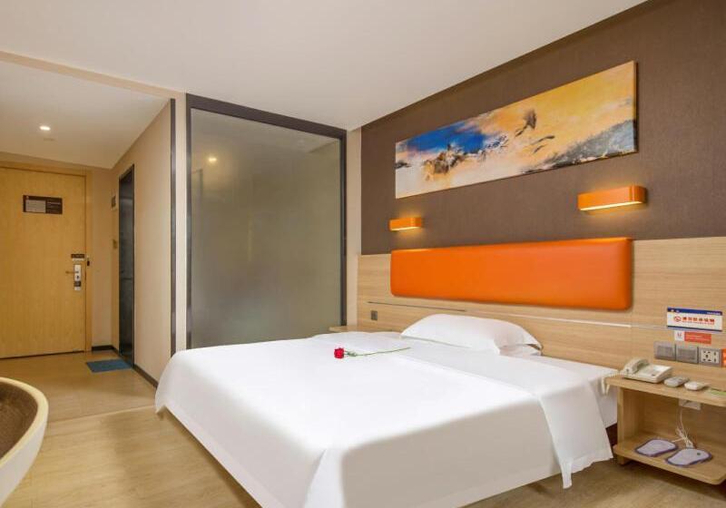 Hôtel 7days Premium Shenzhen Longgang Dayun Metro Station