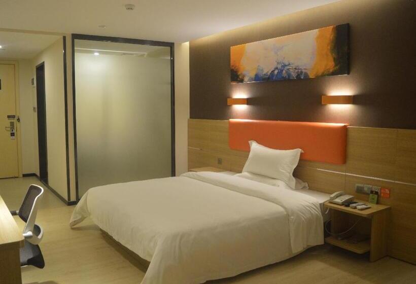 Hôtel 7days Premium Shenzhen Longgang Dayun Metro Station