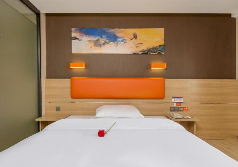 Hôtel 7days Premium Shenzhen Longgang Dayun Metro Station