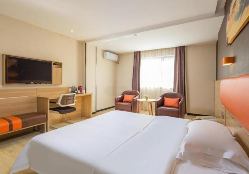 Hôtel 7days Premium Shenzhen Longgang Dayun Metro Station