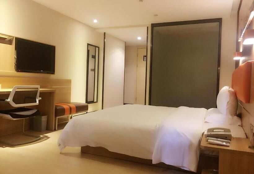 Hôtel 7days Premium Shenzhen Longgang Dayun Metro Station