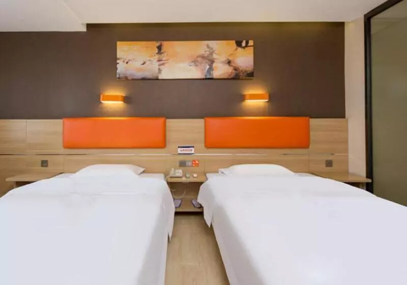 ホテル 7days Premium Shenzhen Longgang Dayun Metro Station