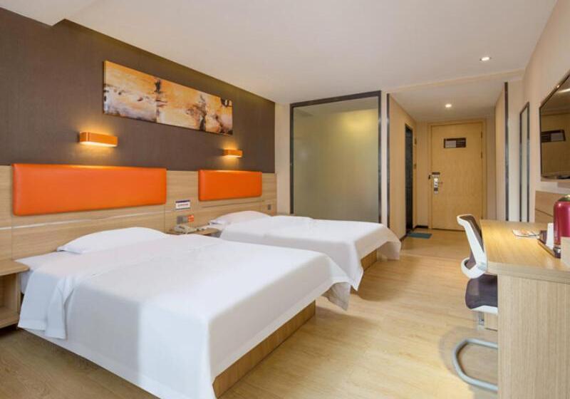 Hôtel 7days Premium Shenzhen Longgang Dayun Metro Station