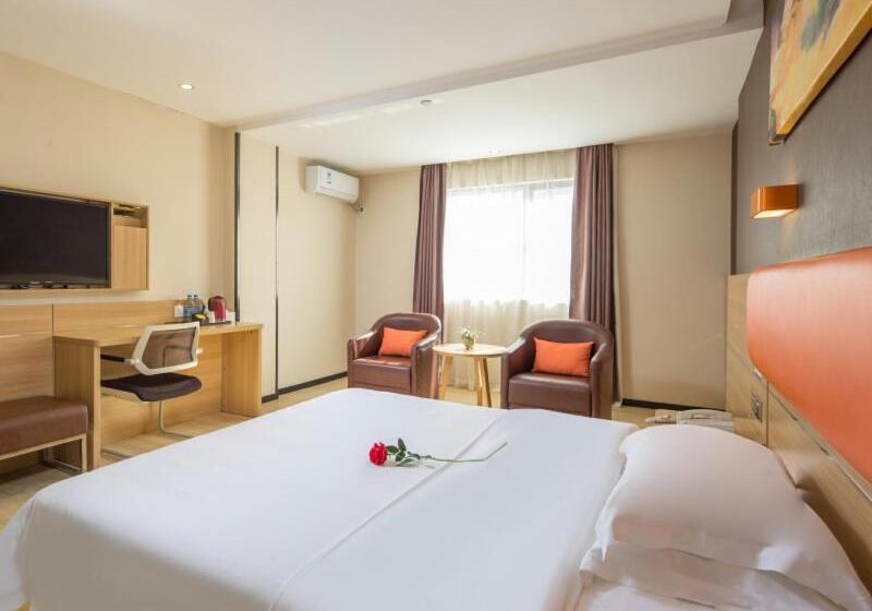 Hôtel 7days Premium Shenzhen Longgang Dayun Metro Station