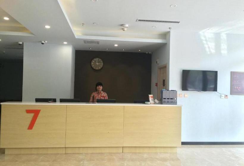 Hotel 7days Premium Tangshan Xinhua Road University Of Science And Engineering