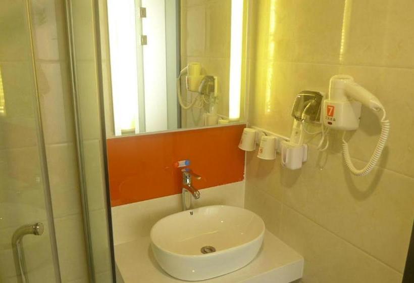 Hotel 7days Premium Tangshan Xinhua Road University Of Science And Engineering