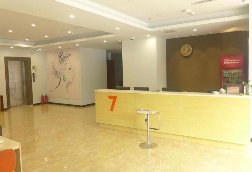 Hotel 7days Premium Tangshan Xinhua Road University Of Science And Engineering
