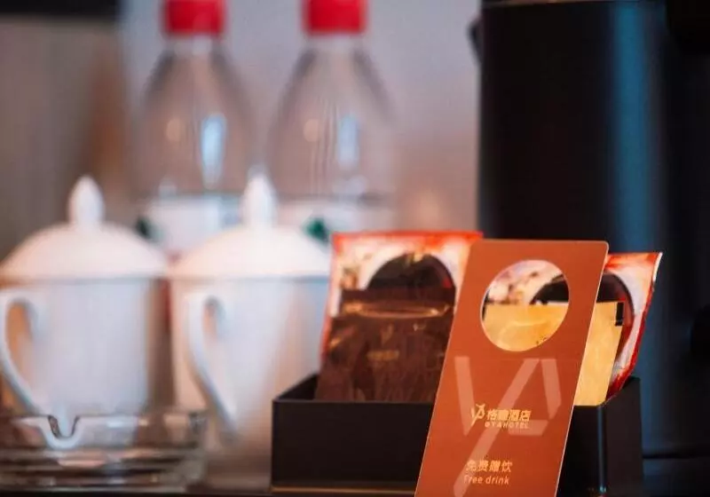 Gya Hotel Linyi Lanshan Hailian International Plaza