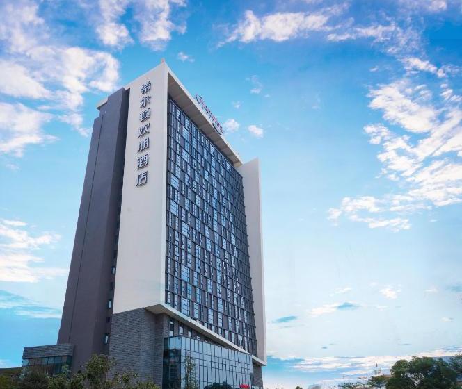 فندق Hampton By Hilton Foshan Chancheng