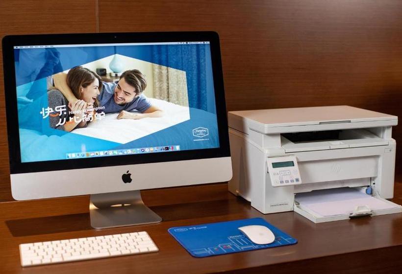 فندق Hampton By Hilton Foshan Chancheng