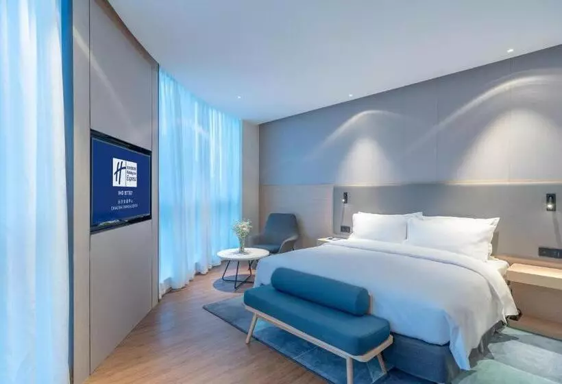 ホテル Holiday Inn Express Changsha Wuyi Plaza , An Ihg