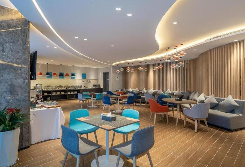 בית מלון כפרי Holiday Inn Express Changsha Wuyi Plaza , An Ihg