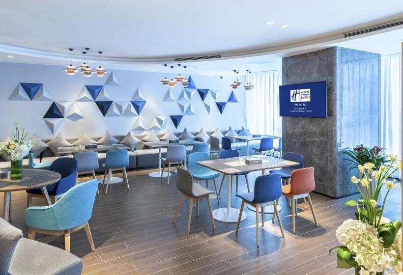 בית מלון כפרי Holiday Inn Express Changsha Wuyi Plaza , An Ihg