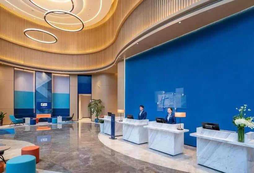 ホテル Holiday Inn Express Changsha Wuyi Plaza , An Ihg