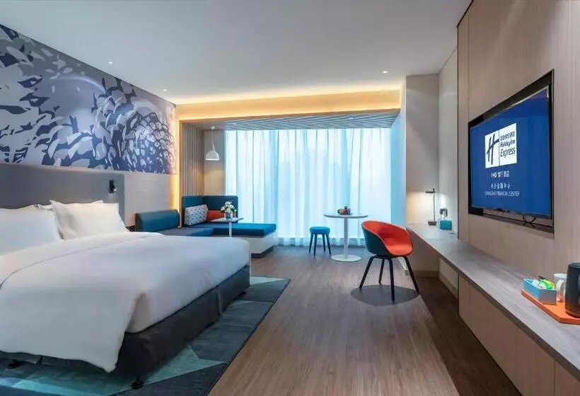 ホテル Holiday Inn Express Changsha Wuyi Plaza , An Ihg