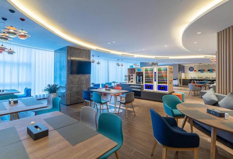 בית מלון כפרי Holiday Inn Express Changsha Wuyi Plaza , An Ihg