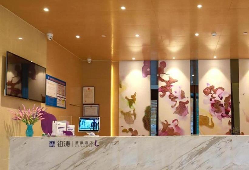 Hotel Lavande S·xining Chaidamu Road