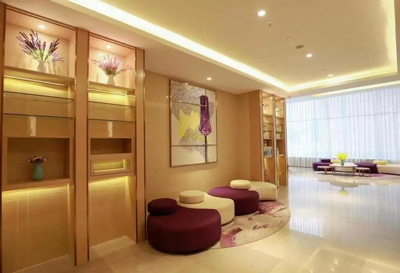 ホテル Lavande S·xining Chaidamu Road