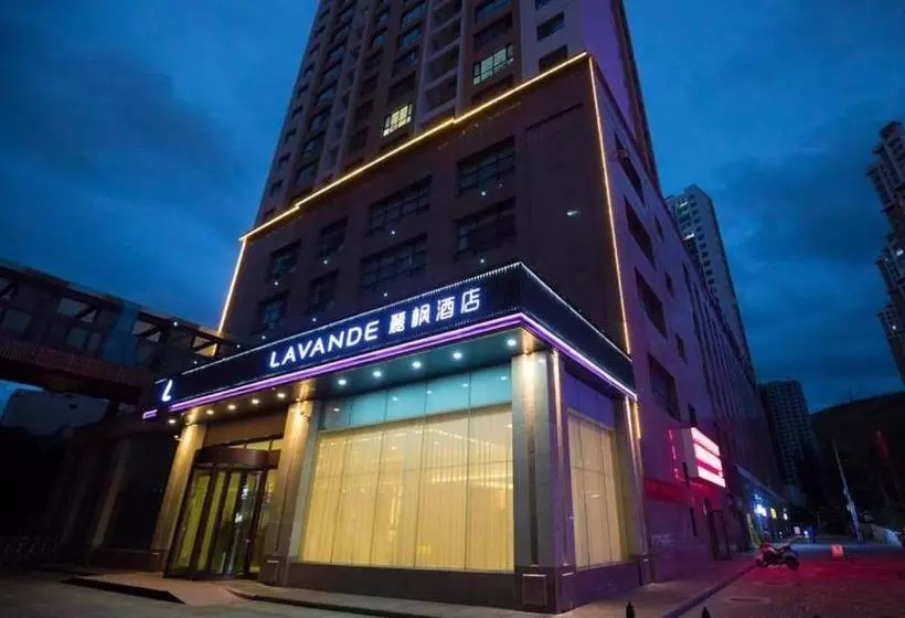 ホテル Lavande S·xining Chaidamu Road