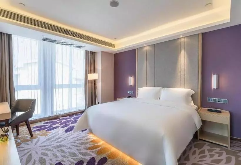 Lavande Hotel Luzhou Wanda Plaza Southwest Commercial City