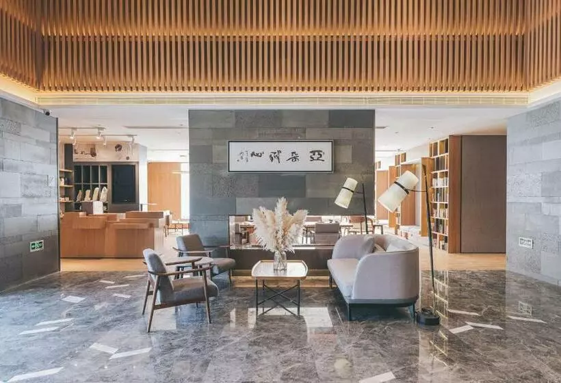 Atour Hotel Ningbo Jishi Harbor Outlets