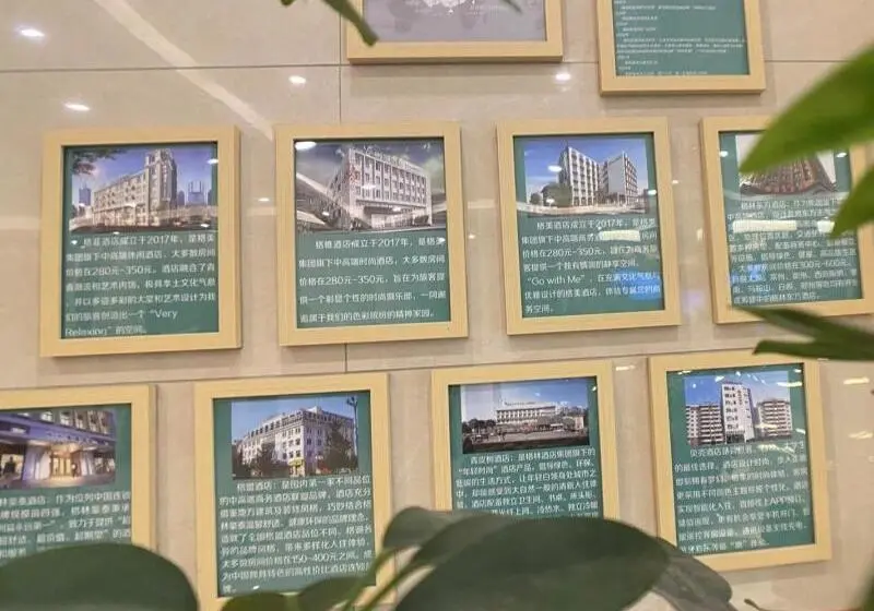 Hotelli Greentree Inn Nantong Qidong Binhai Industrial Park Nanhai Roadexpress