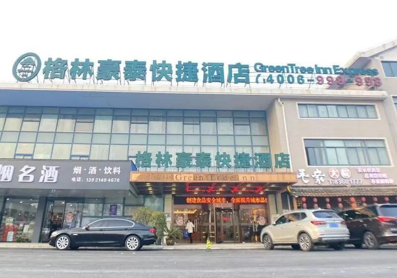 Hotelli Greentree Inn Nantong Qidong Binhai Industrial Park Nanhai Roadexpress