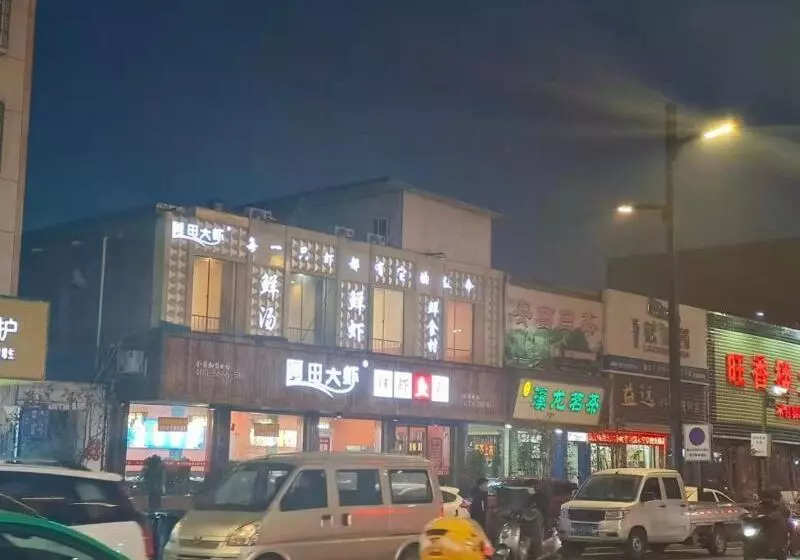 Hotelli Shell Bozhou Woyang County Donghuan Road